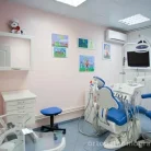 Стоматологическая клиника Андромеда Фотография 2