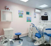 Стоматологическая клиника Андромеда Фотография 2