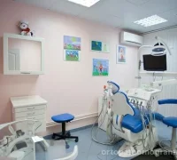 Стоматологическая клиника Андромеда на Октябрьском проспекте Фотография 2
