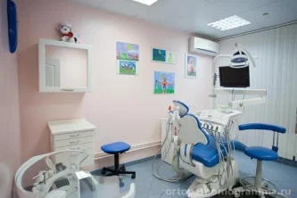 Стоматологическая клиника Андромеда на Октябрьском проспекте Фотография 2