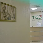 Клиника Медквадрат на улице Ландышевой Фотография 7