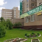 Стоматологическая клиника ПрезиДЕНТ на улице Скульптора Мухиной Фотография 18