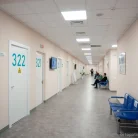Скандинавский центр здоровья Фотография 6