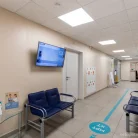 Скандинавский центр здоровья Фотография 12