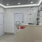 Стоматология ProfDental Фотография 1