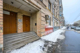 Стоматологическая клиника Дентион Фотография 2