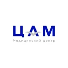 Медицинский центр ЦАМ в Уланском переулке Фотография 1