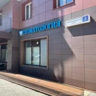 Стоматологическая клиника РеСмайл Фотография 1