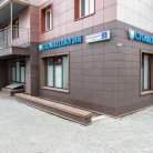 Стоматологическая клиника РеСмайл Фотография 5