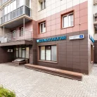 Стоматологическая клиника РеСмайл Фотография 15