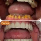 Стоматология Dr. Igonin Clinic Фотография 8