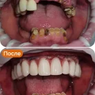 Стоматология Dr. Igonin Clinic Фотография 2