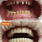 Стоматология Dr. Igonin Clinic Фотография 14