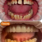 Стоматология Dr. Igonin Clinic Фотография 20