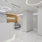 Стоматология Stomio Фотография 14