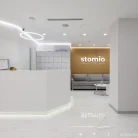 Стоматология Stomio Фотография 15