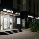 Стоматология Stomio Фотография 4