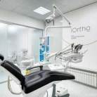 Ортодонтическая клиника iOrtho на Ленинском проспекте Фотография 7