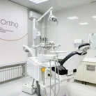 Ортодонтическая клиника iOrtho на Ленинском проспекте Фотография 10