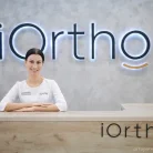 Ортодонтическая клиника iOrtho на Ленинском проспекте Фотография 9