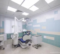 Стоматологический центр Бутово Фотография 2
