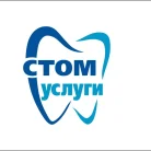 Стоматологическая клиника Ваодент на Ивантеевской улице Фотография 1