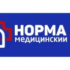 Косметологический центр Норма-XXI в Матушкино Фотография 5