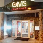 Клиника GMS Clinic Фотография 6
