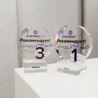 Стоматологический центр Рудента в Хорошёвском районе Фотография 1
