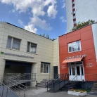Стоматологическая клиника Добрый Доктор Восток Фотография 7