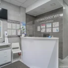 Стоматология Белый медведь Фотография 16