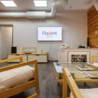 Стоматологическая клиника Firadent Фотография 2