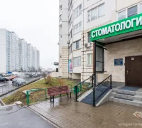 Стоматологическая клиника Агул на Псковской улице Фотография 2