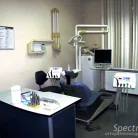 Стоматологическая клиника Spectra-VIP в Петровском переулке Фотография 3