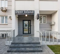 Стоматологическая клиника Dent island Фотография 2