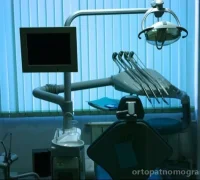 Стоматологическая клиника NNdent Фотография 2