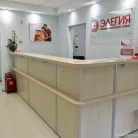Клиника Элегия на Можайском шоссе Фотография 12