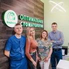 Центр протезирования и имплантации Innдента на улице Ленина Фотография 2