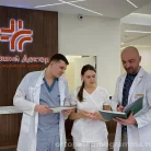 Клиника Хороший Доктор Фотография 8