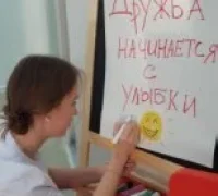 Детское отделение Династия Фотография 2