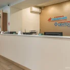 Стоматологическая клиника Дента-Эль на улице Сергия Радонежского Фотография 4