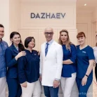 Стоматологическая клиника Dazhaev Фотография 4