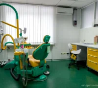 Центр стоматологии Стомос Фотография 2