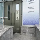 Стоматология Проприкус на Русаковской улице Фотография 8