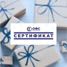 Стоматология ОФС Фотография 3