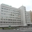 Городская поликлиника №209 Департамента здравоохранения г. Москвы на улице Раменки Фотография 5