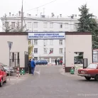 Городская клиническая больница №67 им. Л.А. Ворохобова на улице Саляма Адиля Фотография 2