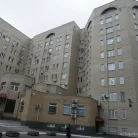 9 Лечебно-диагностический центр Министерство обороны РФ на Комсомольском проспекте Фотография 2