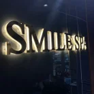 Клиника эстетической и функциональной стоматологии Smile Spa на Гвардейской улице Фотография 3