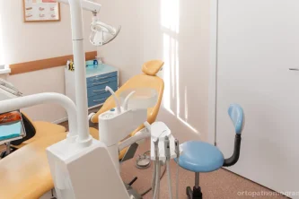 Стоматология Esperanto Dental Clinic Фотография 2